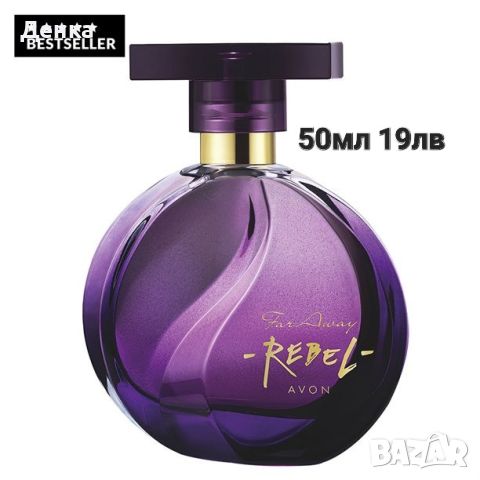 Avon rebel , снимка 1 - Дамски парфюми - 46029399