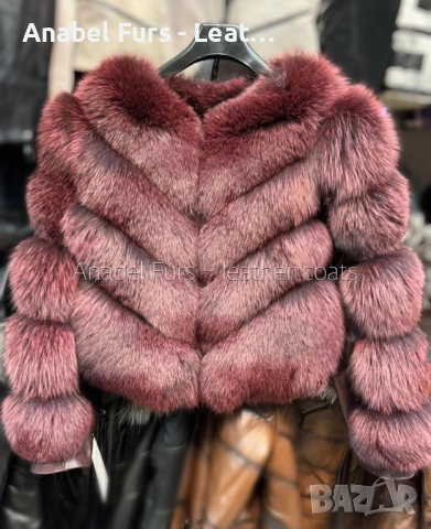 Дамски палта от естествена кожа