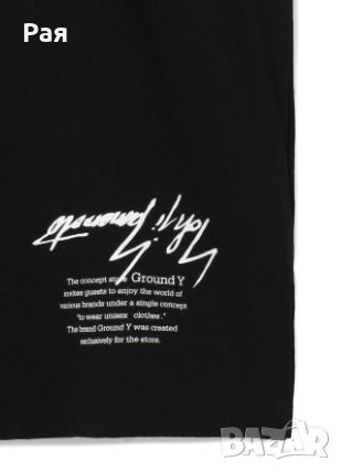 Мъжка тениска Yohji Yamamoto | Crew Neck Unisex Street Style Plain Cotton, снимка 14 - Тениски - 46371131