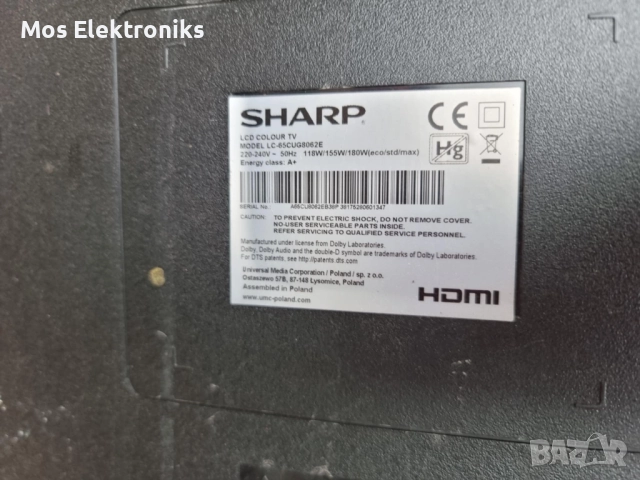 T-Con Board - 15Y_65_FU11BPCMTA4V0.4, снимка 2 - Части и Платки - 51859945