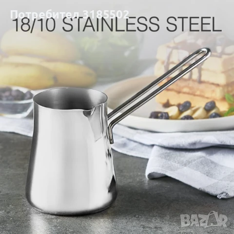 Елегантен дизайн джезве за кафе от висококачествена неръждаема стомана, снимка 11 - Аксесоари за кухня - 51277070