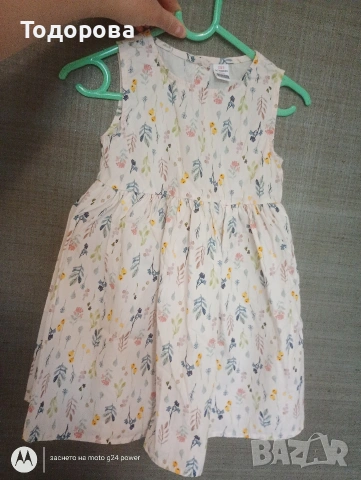 Рокля LC Waikiki 98/104р