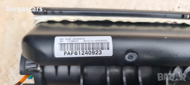 Арматурно табло Airbag Opel Meriva - 80лв, снимка 6 - Части - 52469028