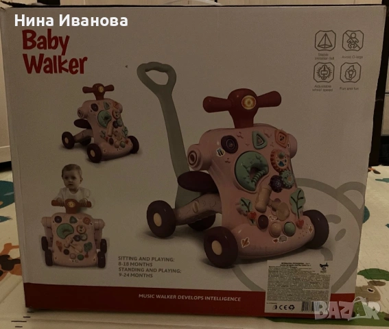 Музикална проходилка Baby Play 5 в 1 (Huanger), снимка 2 - Други - 53121985