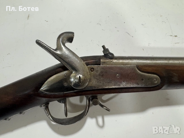 Стара едноцевна пушка, снимка 4 - Антикварни и старинни предмети - 54059467