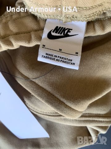 Nike • Have A Nike Day , снимка 5 - Спортни дрехи, екипи - 45637616