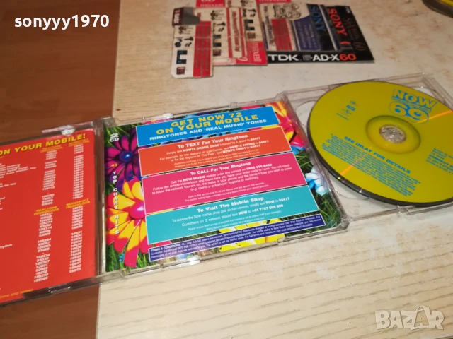 NOW X2CD 2406252100, снимка 11 - CD дискове - 50786641