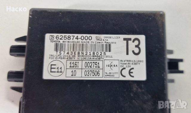 Immobiliser Имобилайзер Yaris P13 Hybrid Тойота Ярис Хибрид П13 2017-2019 89780-0D130, снимка 2 - Части - 52790498