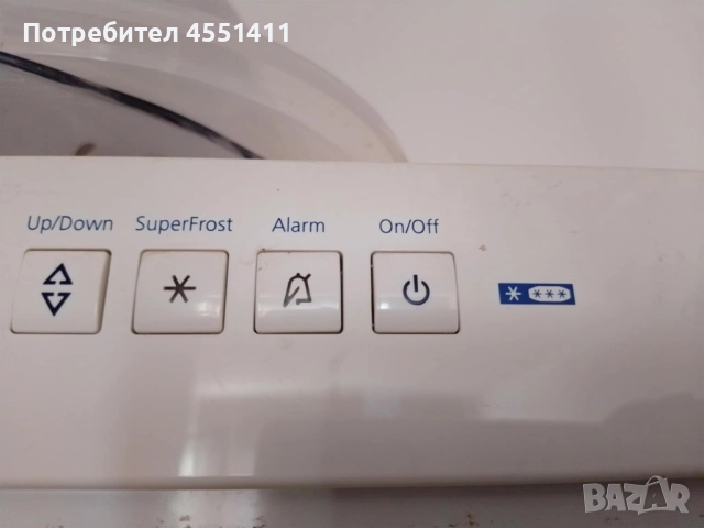 Хладилник Либхер с фризер - използван, снимка 6 - Хладилници - 52502415