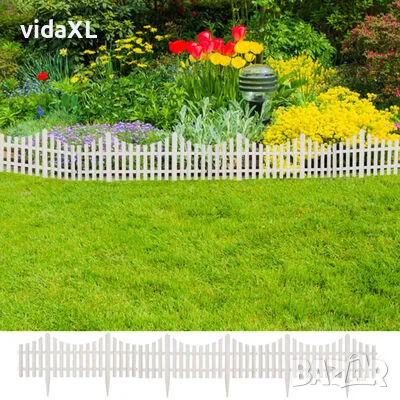 vidaXL Палисада, 17 части, 10 м, бяла(SKU:41227), снимка 2 - Други - 49266431