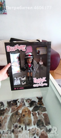 Колекционерска Кукла Братц Bratz Clueless Dionne