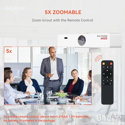 Nuroum V21-AF 2K уеб камера с автофокус за компютър с 4 микрофона с шумопотискане, снимка 3 - Камери - 53785496