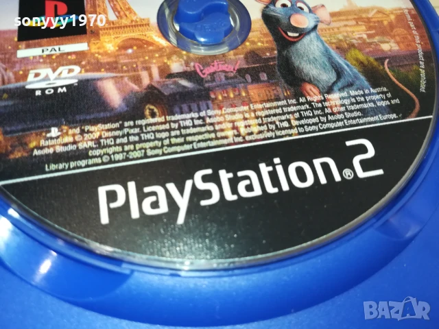 SONY PS2 GAME-O PATATOYNE 0806251744, снимка 12 - Игри за PlayStation - 50593610