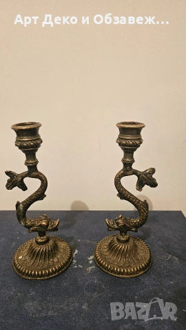 Зодиакални бронзови свещници