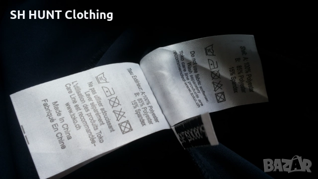 SWIX CROSS JACKET M's Dark Navy Размер 3XL мъжка еластична горница 2-55, снимка 13 - Якета - 52727774