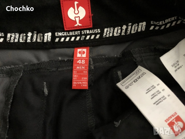 Engelbert Strauss Motion панталон, снимка 3 - Други - 52722202