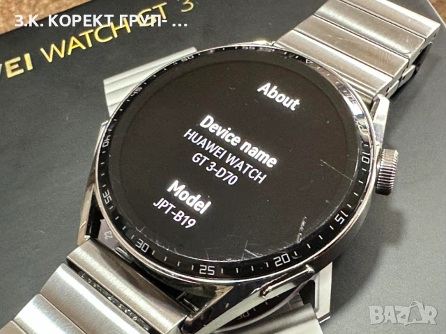 Смарт часовник Huawei Watch GT3, 46 mm, Stainless Steel, Silver, снимка 5 - Мъжки - 52184475