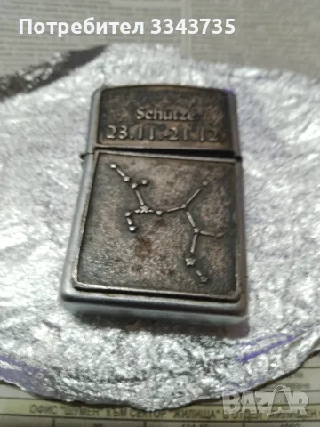 Ретро запалка Zippo made in USA, снимка 6 - Запалки - 48437947