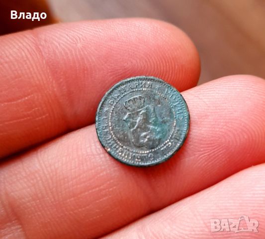 1 стотинка 1901, снимка 2 - Нумизматика и бонистика - 46114069