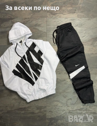 Nike🔝Nike Jordan Мъжки Шушляков Спортен Комплект🔝Мъжки Шушляков Спортен Екип - 5 Цвята Код NGHSP20