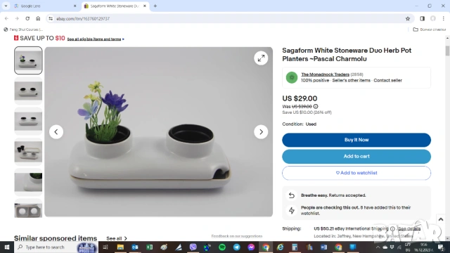 Sagaform керамична поставка за саксийки двойна с подложна чинийка, снимка 14 - Стайни растения - 53375113