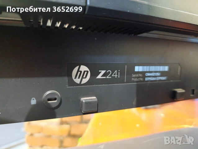 Професионален монитор HP Z24i - използван, снимка 4 - Монитори - 52973739
