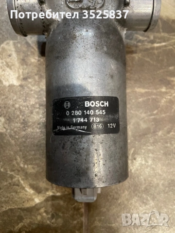 BMW e 39 e46 стъпков мотор, снимка 2 - Части - 53527199