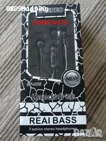 Стерео фешън слушалки с микрофон, снимка 3 - Слушалки, hands-free - 50974312