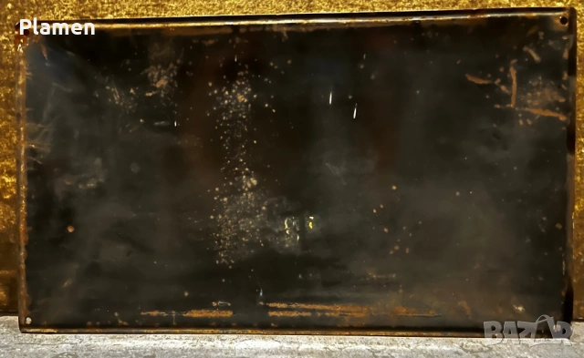 АВТЕНТИЧНА ЕМАЙЛИРАНА ТАБЕЛА ТАБЕЛКА ОТ СОЦА БЕЗПОРЯДЪКА, снимка 2 - Антикварни и старинни предмети - 53089714