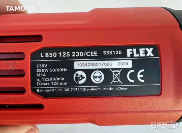 Flex L 850 125 - Професионален ъглошлайф 850W 125mm като нов!, снимка 6 - Ъглошлайфи - 53359305