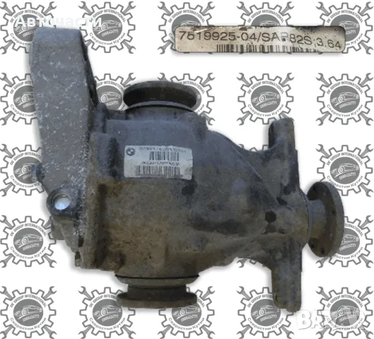 Заден диференциал - BMW 1/BMW 3 - 1.6 i/2.0 i - (2004 г.+) - 3.64, снимка 1 - Части - 47178690