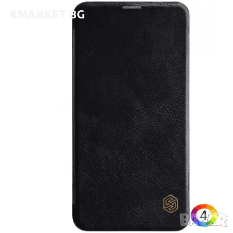 Samsung Galaxy S10 Plus / S10+ Nillkin Wallet Калъф и Протектор, снимка 3 - Калъфи, кейсове - 48317275