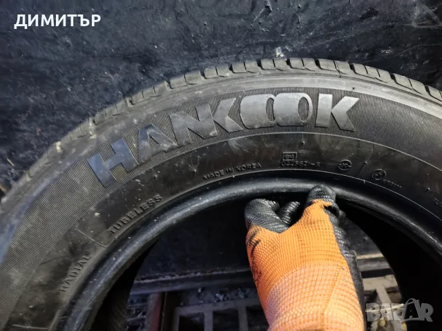 4бр.летни гуми HANKOOK 235/60/16 , снимка 4 - Гуми и джанти - 49317057