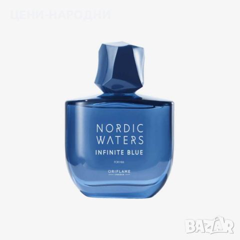 Парфюмна вода Nordic Waters Infinite Blue за Него