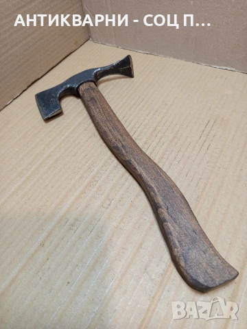 Соц Стара Ловно Рибарска Киркобрадвичка. НОМЕР 634., снимка 3 - Антикварни и старинни предмети - 53445665