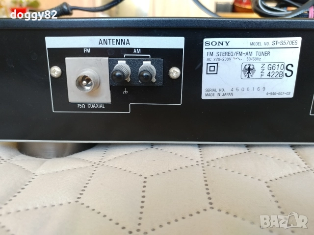 Тунер Sony ST-S570ES, снимка 5 - Ресийвъри, усилватели, смесителни пултове - 52926976