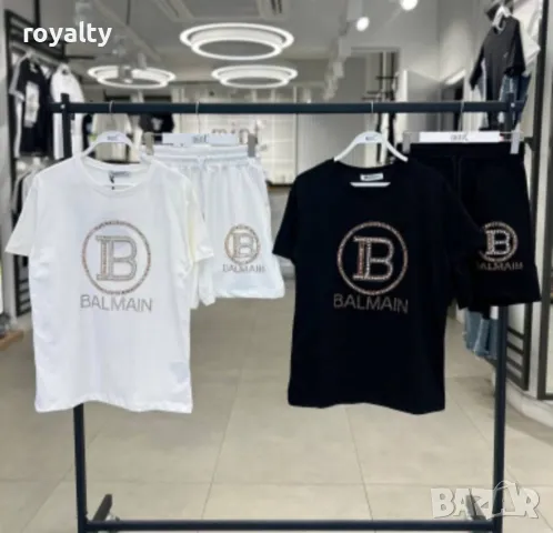 Памучни дамски комплекти Balmain 