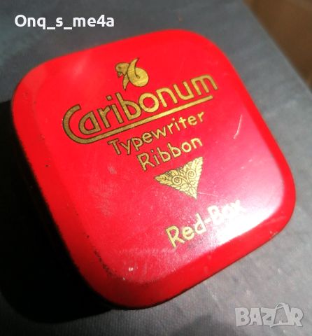 Caribonum, метална кутийка , снимка 1 - Антикварни и старинни предмети - 45204156