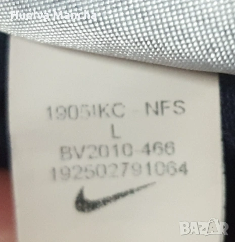 Фланелка Nike NFL Players, снимка 7 - Фен артикули - 54033378