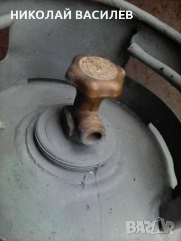 Газова  бутилка  с  кранче    ., снимка 9 - Железария - 50867299