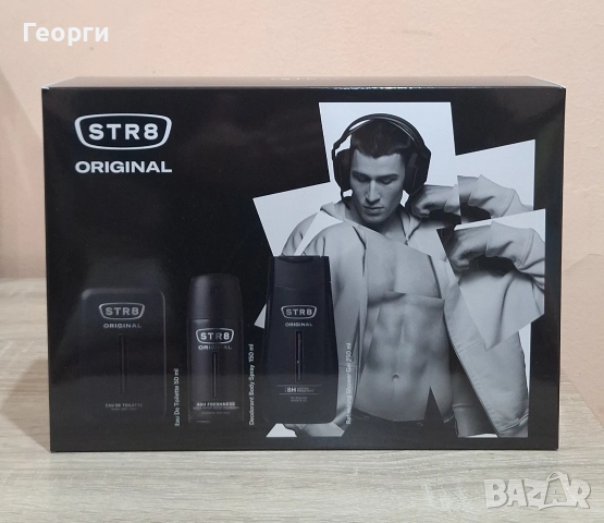 4 нови мъжки комплекта за подарък, снимка 2 - Мъжки парфюми - 52949346