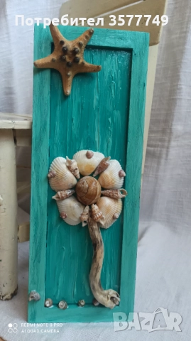 Ръчно изработени декоративни керемиди и картини с естествени материали , снимка 11 - Картини - 52990484