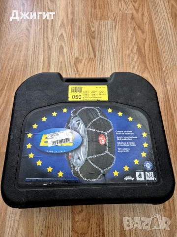 Вериги за сняг KÖNIG 13-15 цола , снимка 3 - Аксесоари и консумативи - 53040300