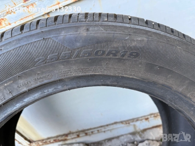 Всесезонна гума Prestivo , снимка 2 - Гуми и джанти - 54246970