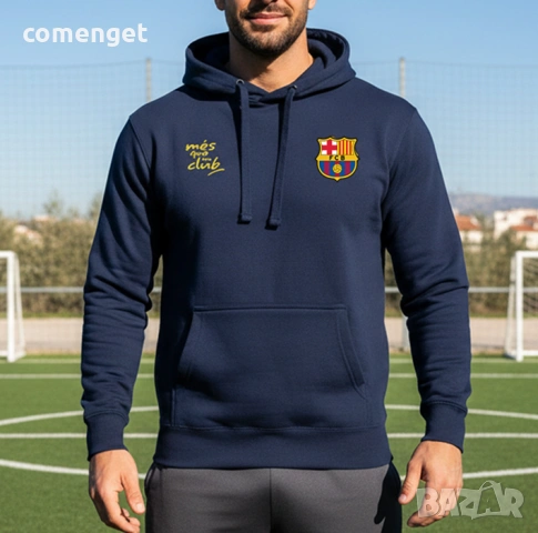 НОВО! ФЕН суичъри, тип hoodie / горница БАРСЕЛОНА / BARCELONA!