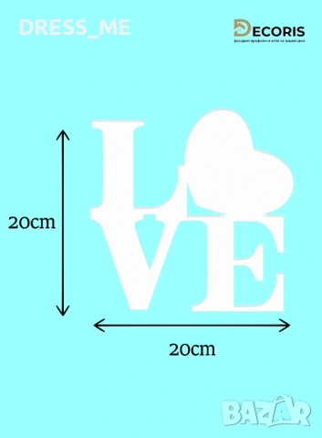 Фигури от стиропор, декорация, украса от стиропор