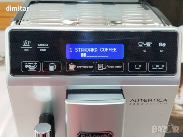 Кафе автомат Delonghi AUTENTICA Cappuccino, снимка 3 - Кафемашини - 54201011