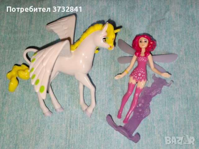 Киндер Мега Макси Миа и аз Mia and me Kinder 2018 година, снимка 5 - Колекции - 52631885