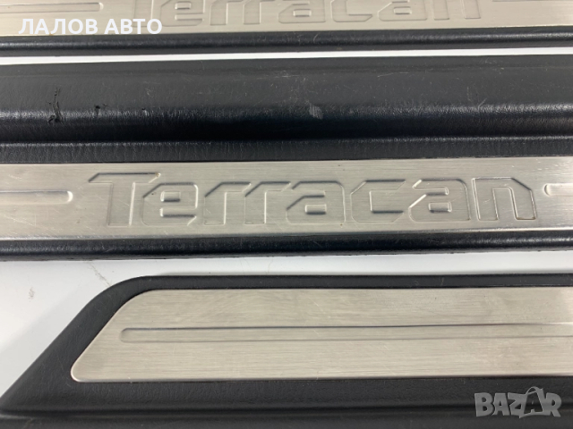 Вътрешни интериорни лайсни прагове Хюндай Теракан Vutreshni pragove Hyundai Terracan 84250-H1002 , снимка 5 - Части - 51534527