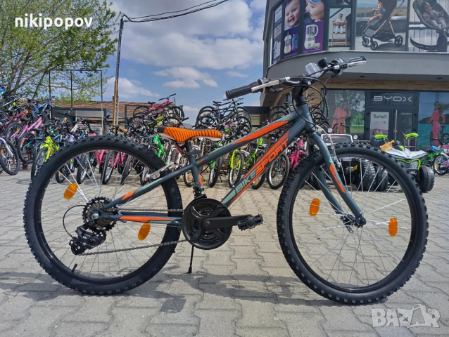 SPRINT Велосипед 24" ROCKY син